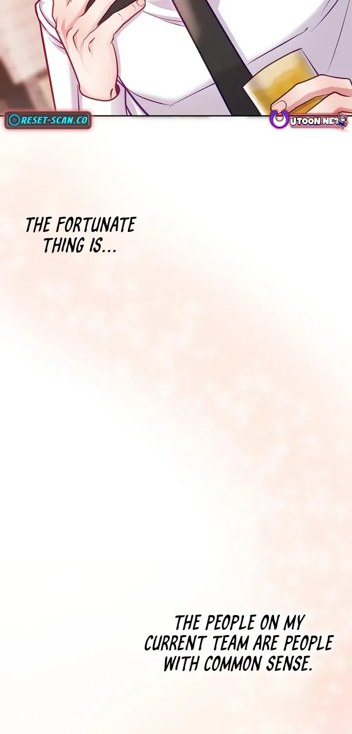 The Pocket Dimension of an Ordinary Lawyer Chapter 21 page 67 - 