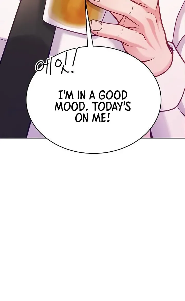 The Pocket Dimension of an Ordinary Lawyer Chapter 21 page 69 - 