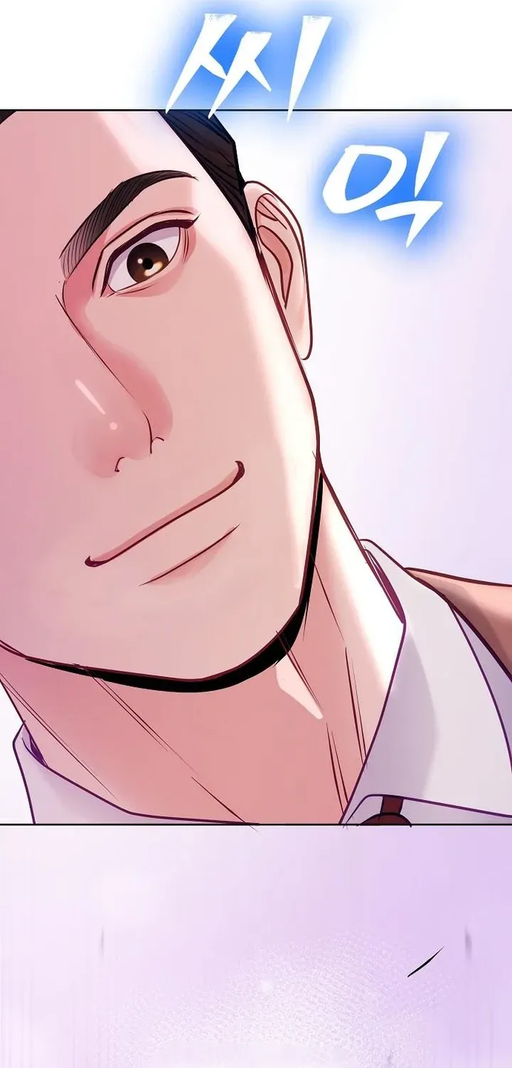 The Pocket Dimension of an Ordinary Lawyer Chapter 21 page 86 - 