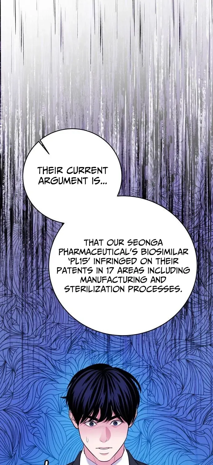 The Pocket Dimension of an Ordinary Lawyer Chapter 22 page 47 - 