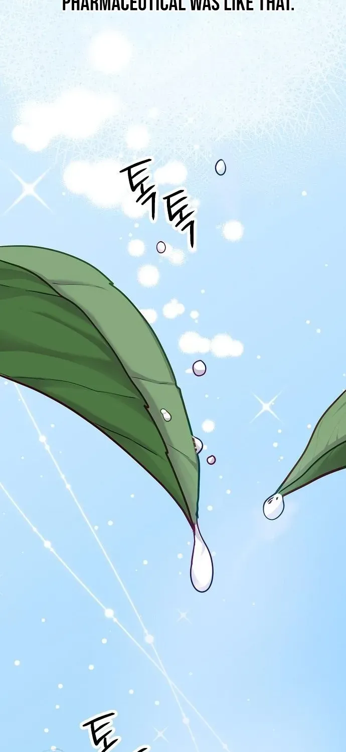 The Pocket Dimension of an Ordinary Lawyer Chapter 22 page 53 - 