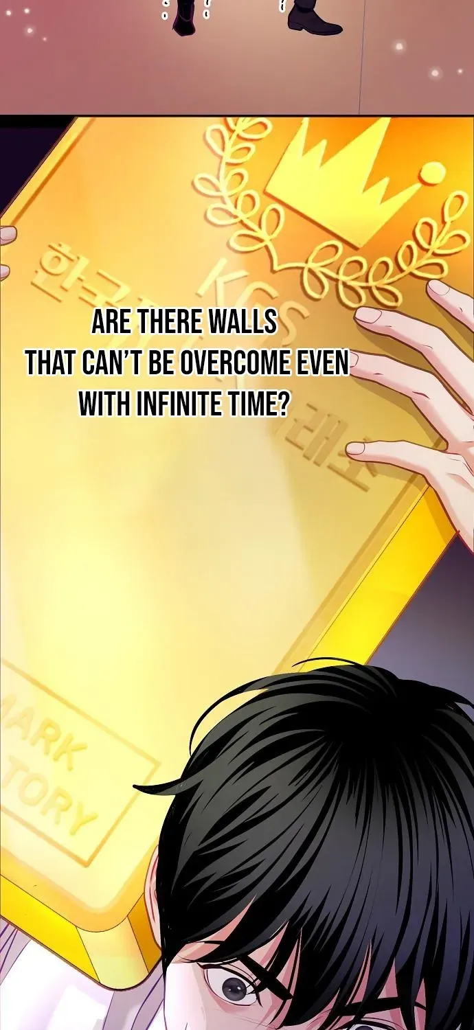 The Pocket Dimension of an Ordinary Lawyer Chapter 22 page 80 - 