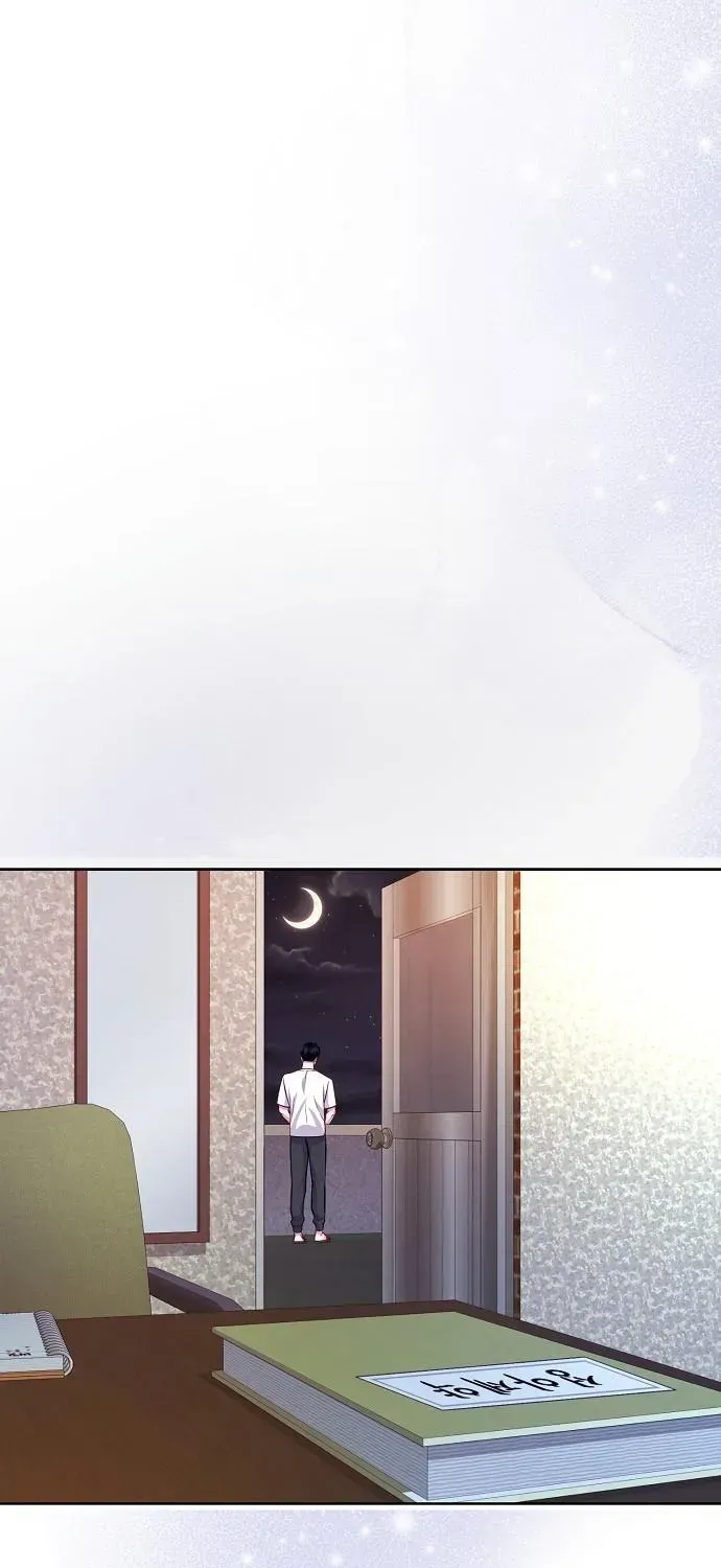 The Pocket Dimension of an Ordinary Lawyer Chapter 22 page 82 - 