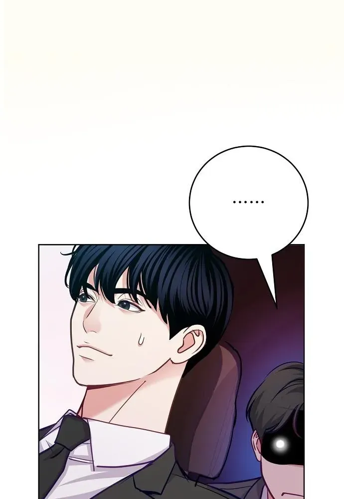 The Pocket Dimension of an Ordinary Lawyer Chapter 23 page 42 - 