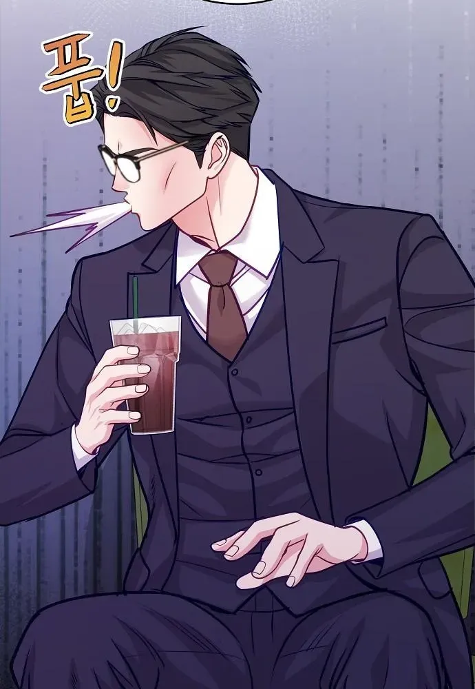 The Pocket Dimension of an Ordinary Lawyer Chapter 23 page 56 - 