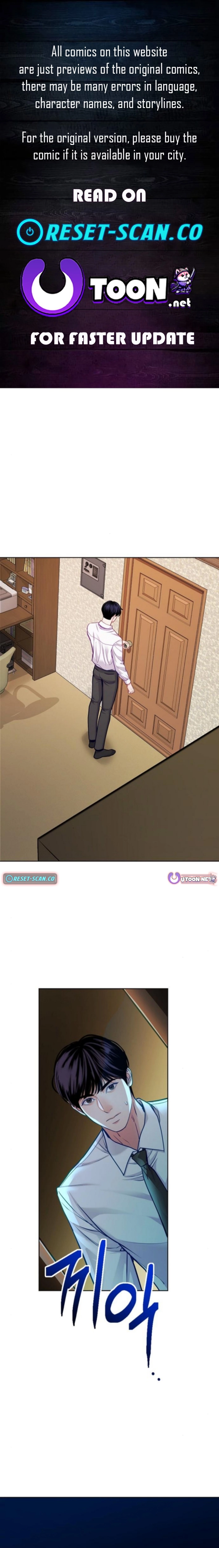 The Pocket Dimension of an Ordinary Lawyer Chapter 24 page 1 - 