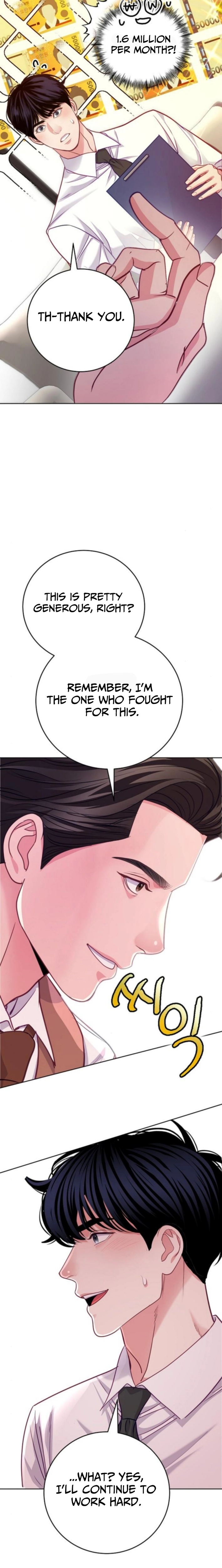 The Pocket Dimension of an Ordinary Lawyer Chapter 24 page 11 - 