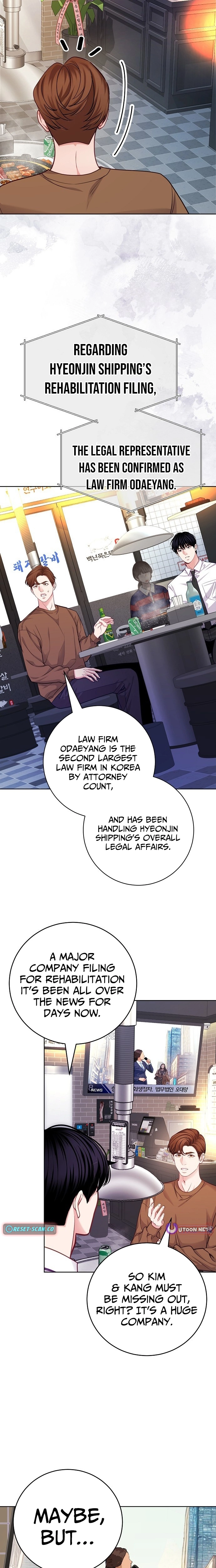 The Pocket Dimension of an Ordinary Lawyer Chapter 25 page 11 - 