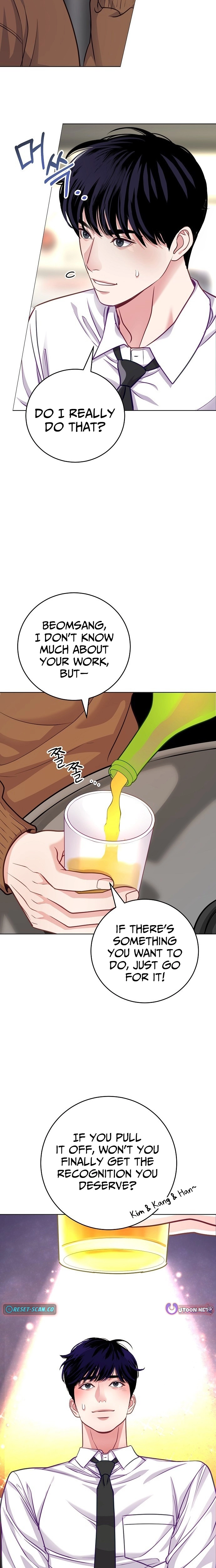 The Pocket Dimension of an Ordinary Lawyer Chapter 25 page 15 - 