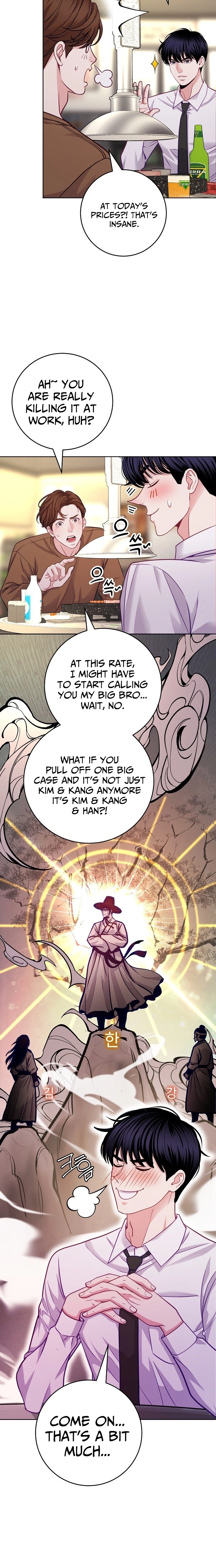 The Pocket Dimension of an Ordinary Lawyer Chapter 25 page 7 - 