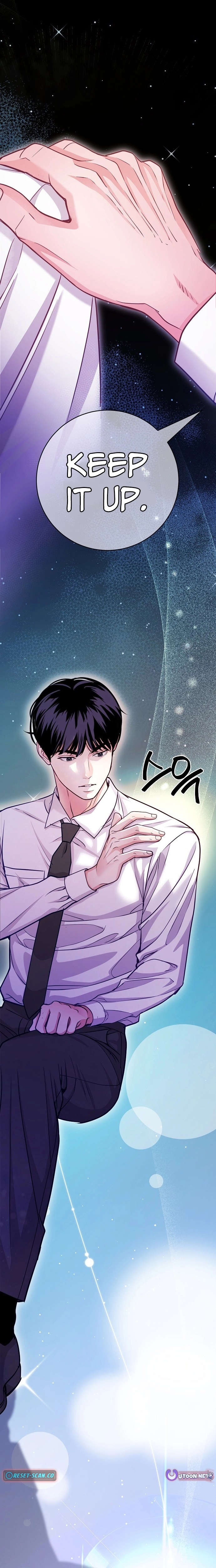 The Pocket Dimension of an Ordinary Lawyer Chapter 26 page 11 - 