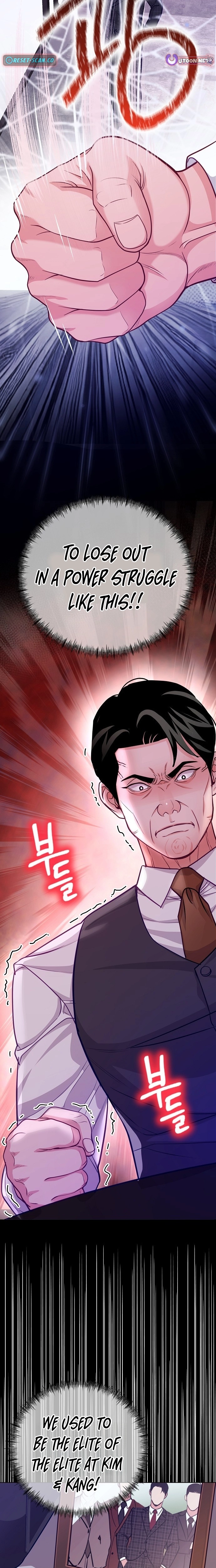 The Pocket Dimension of an Ordinary Lawyer Chapter 26 page 19 - 