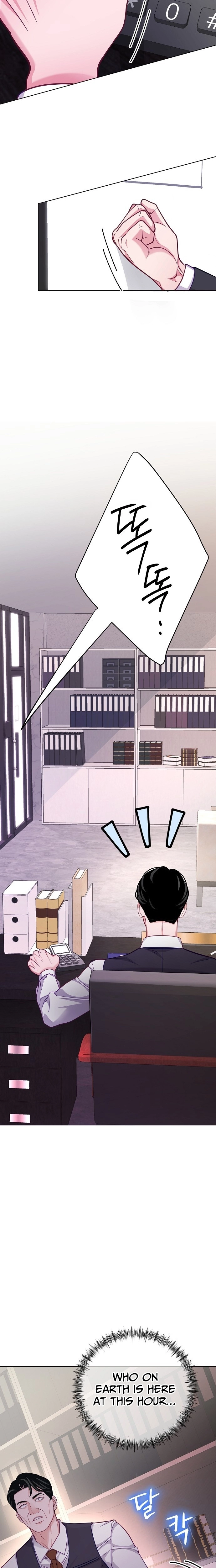 The Pocket Dimension of an Ordinary Lawyer Chapter 26 page 24 - 