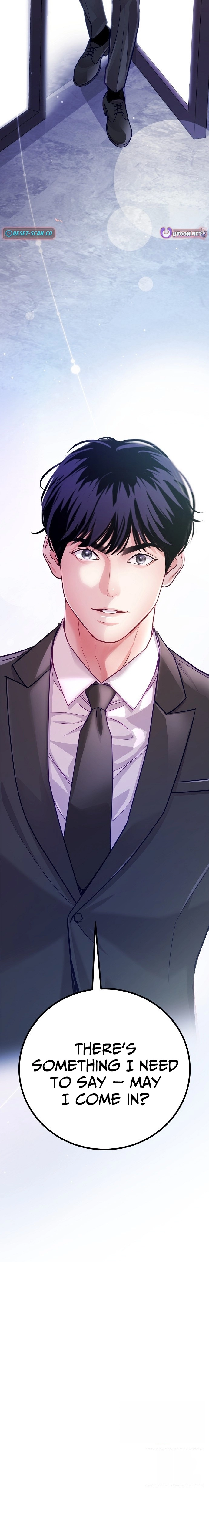 The Pocket Dimension of an Ordinary Lawyer Chapter 26 page 26 - 