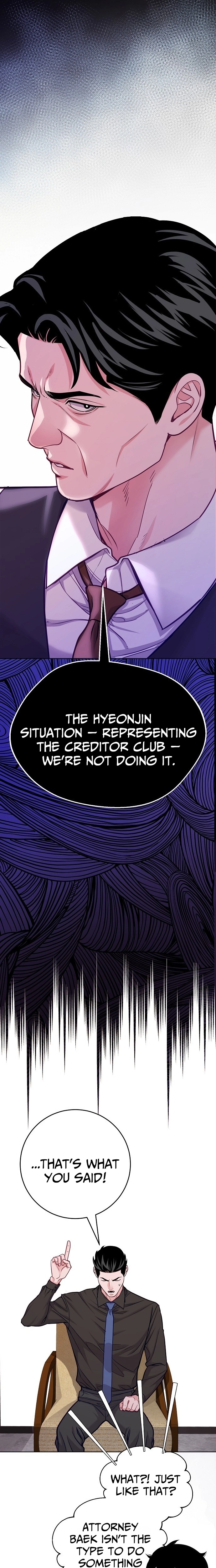The Pocket Dimension of an Ordinary Lawyer Chapter 26 page 7 - 