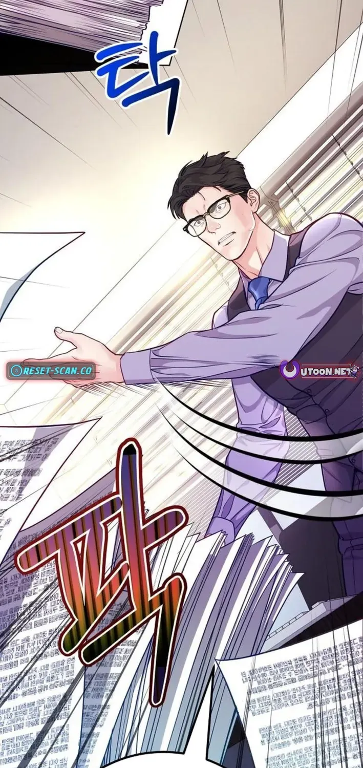 The Pocket Dimension of an Ordinary Lawyer Chapter 3 page 26 - 