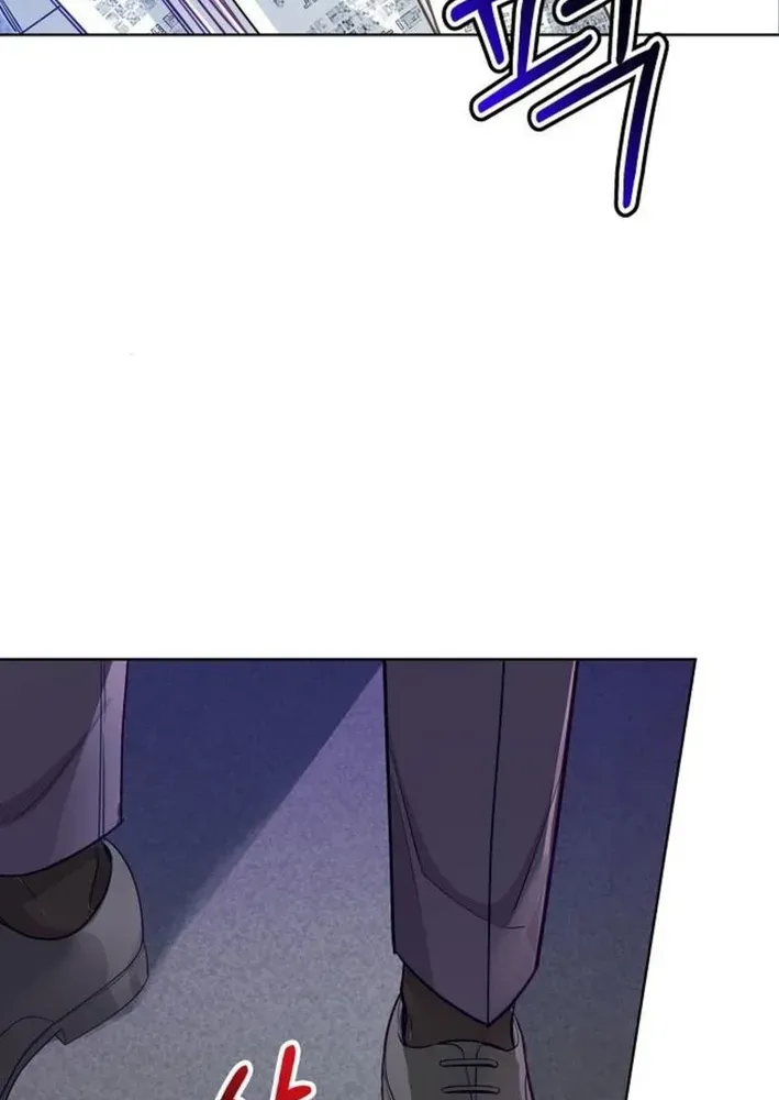 The Pocket Dimension of an Ordinary Lawyer Chapter 3 page 28 - 