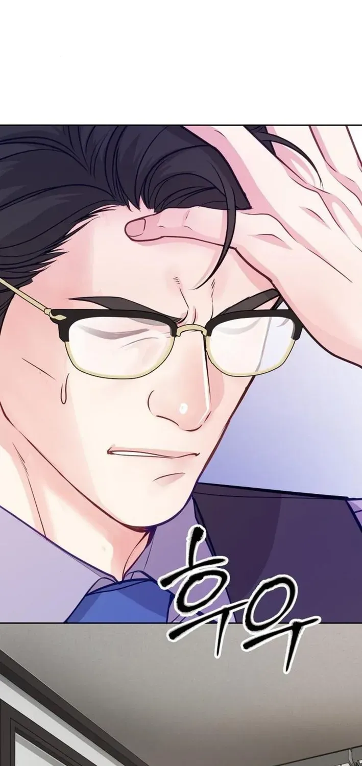 The Pocket Dimension of an Ordinary Lawyer Chapter 3 page 40 - 