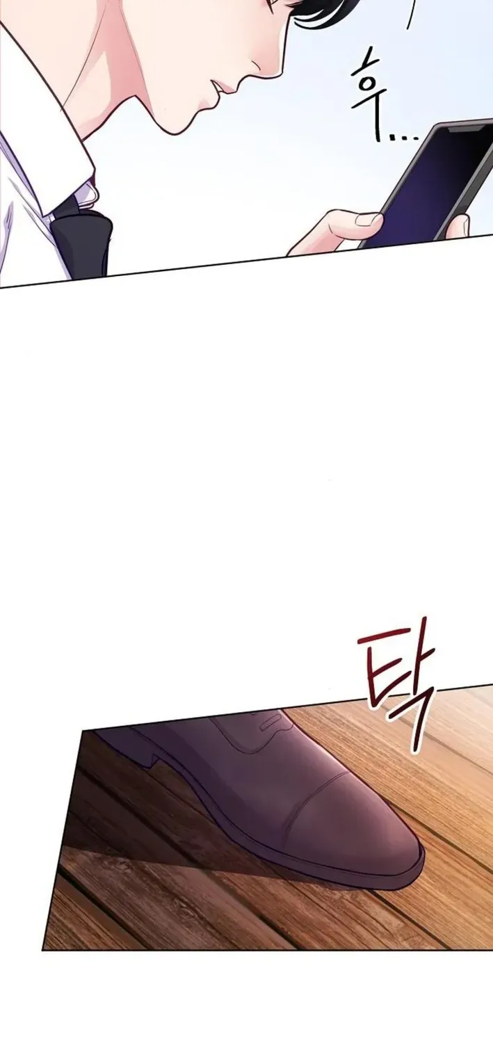 The Pocket Dimension of an Ordinary Lawyer Chapter 3 page 72 - 