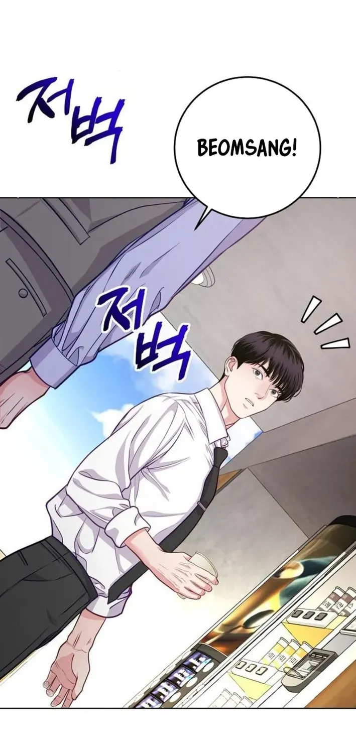 The Pocket Dimension of an Ordinary Lawyer Chapter 3 page 73 - 