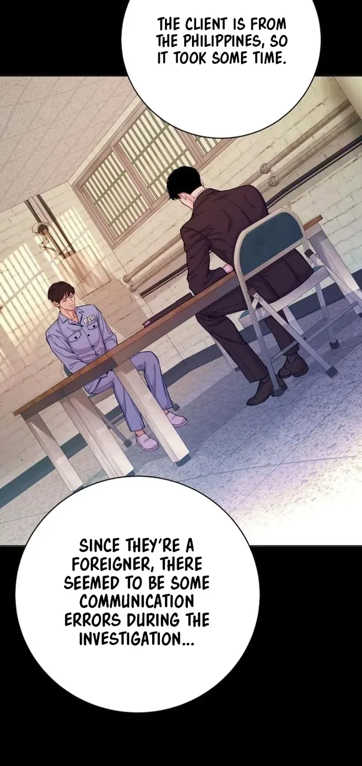 The Pocket Dimension of an Ordinary Lawyer Chapter 4 page 12 - 