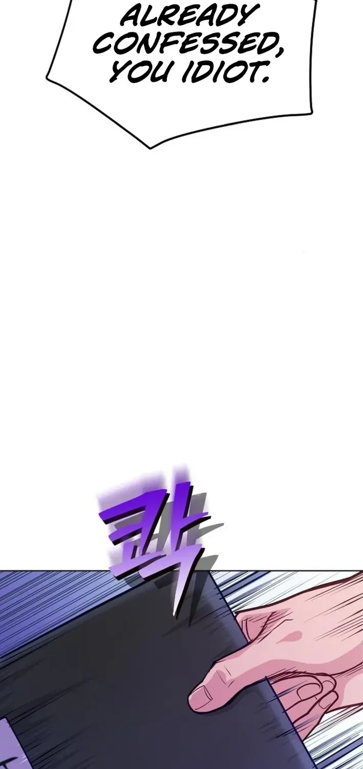 The Pocket Dimension of an Ordinary Lawyer Chapter 4 page 17 - 