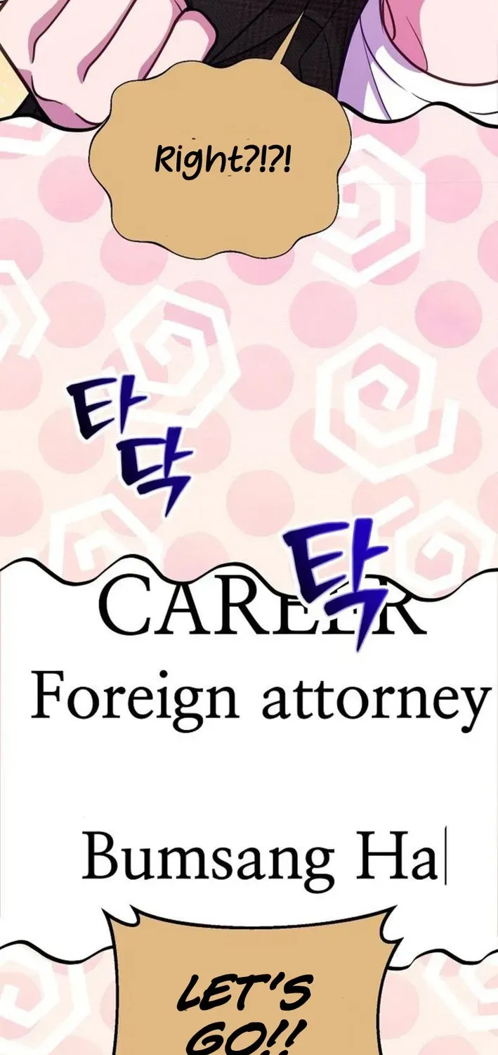 The Pocket Dimension of an Ordinary Lawyer Chapter 4 page 54 - 