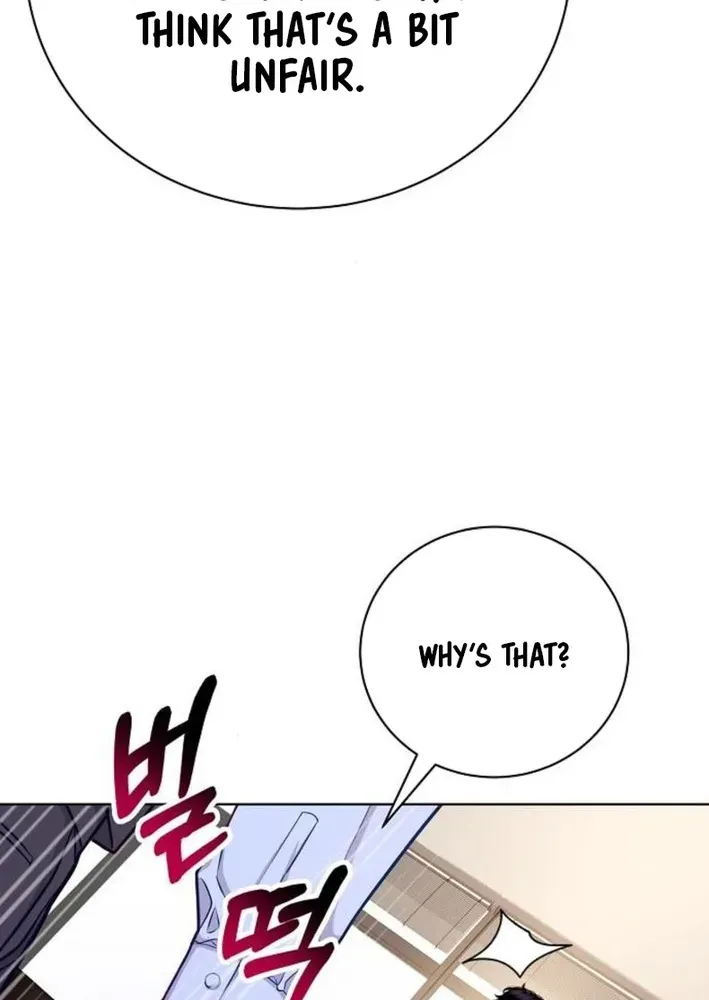The Pocket Dimension of an Ordinary Lawyer Chapter 5 page 14 - 