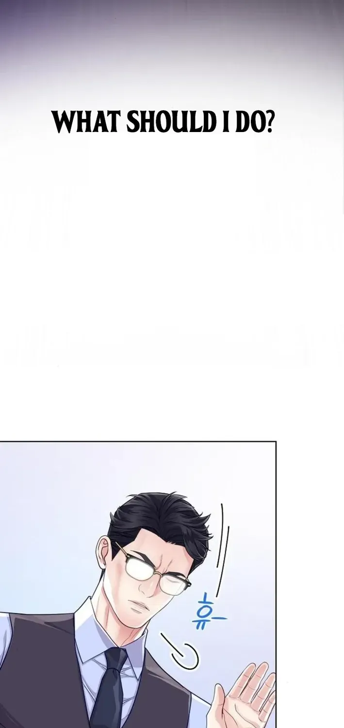 The Pocket Dimension of an Ordinary Lawyer Chapter 5 page 23 - 