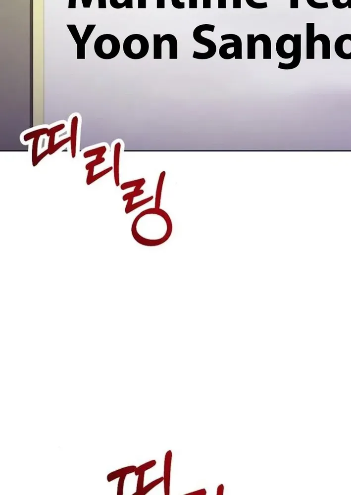 The Pocket Dimension of an Ordinary Lawyer Chapter 5 page 63 - 
