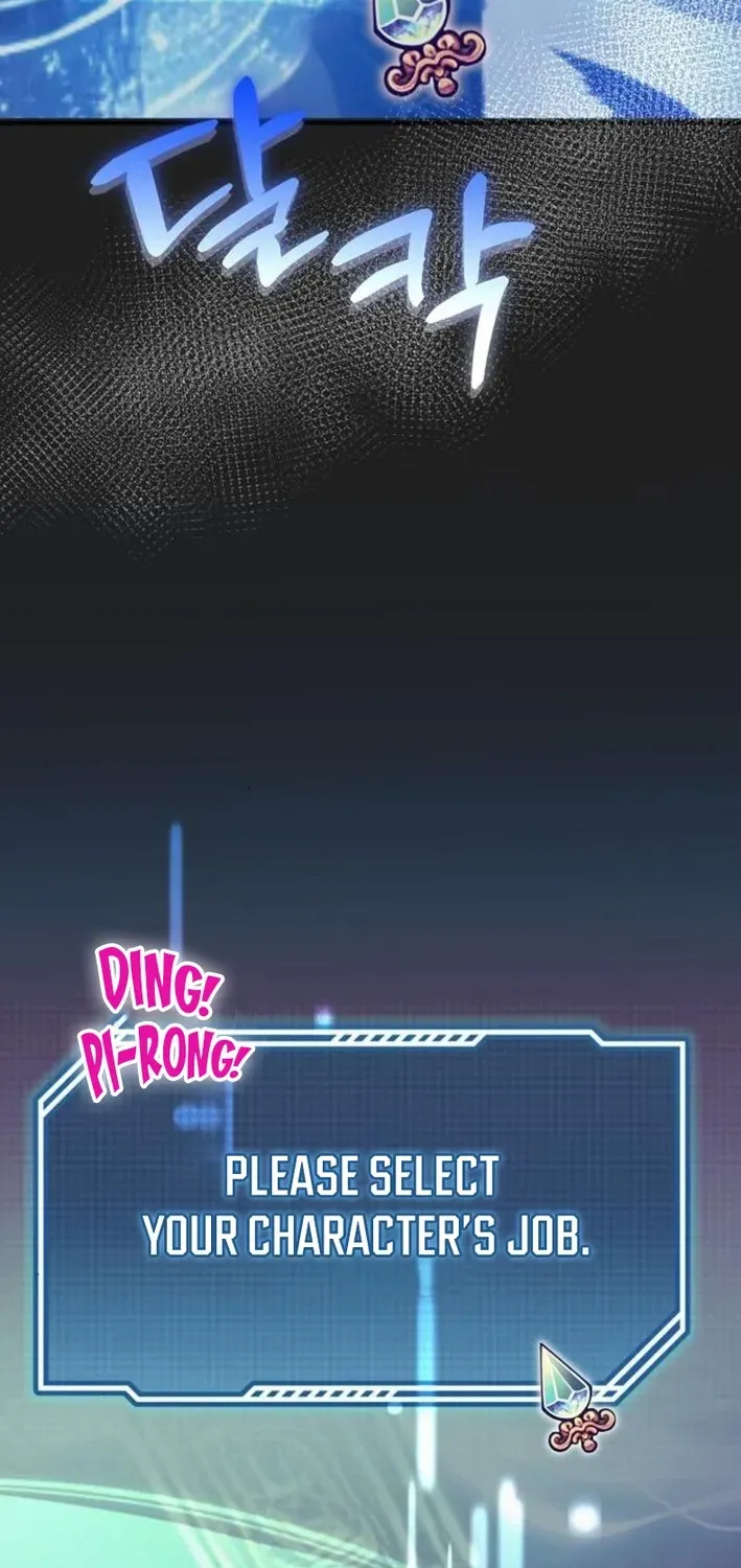 The Pocket Dimension of an Ordinary Lawyer Chapter 6 page 5 - 