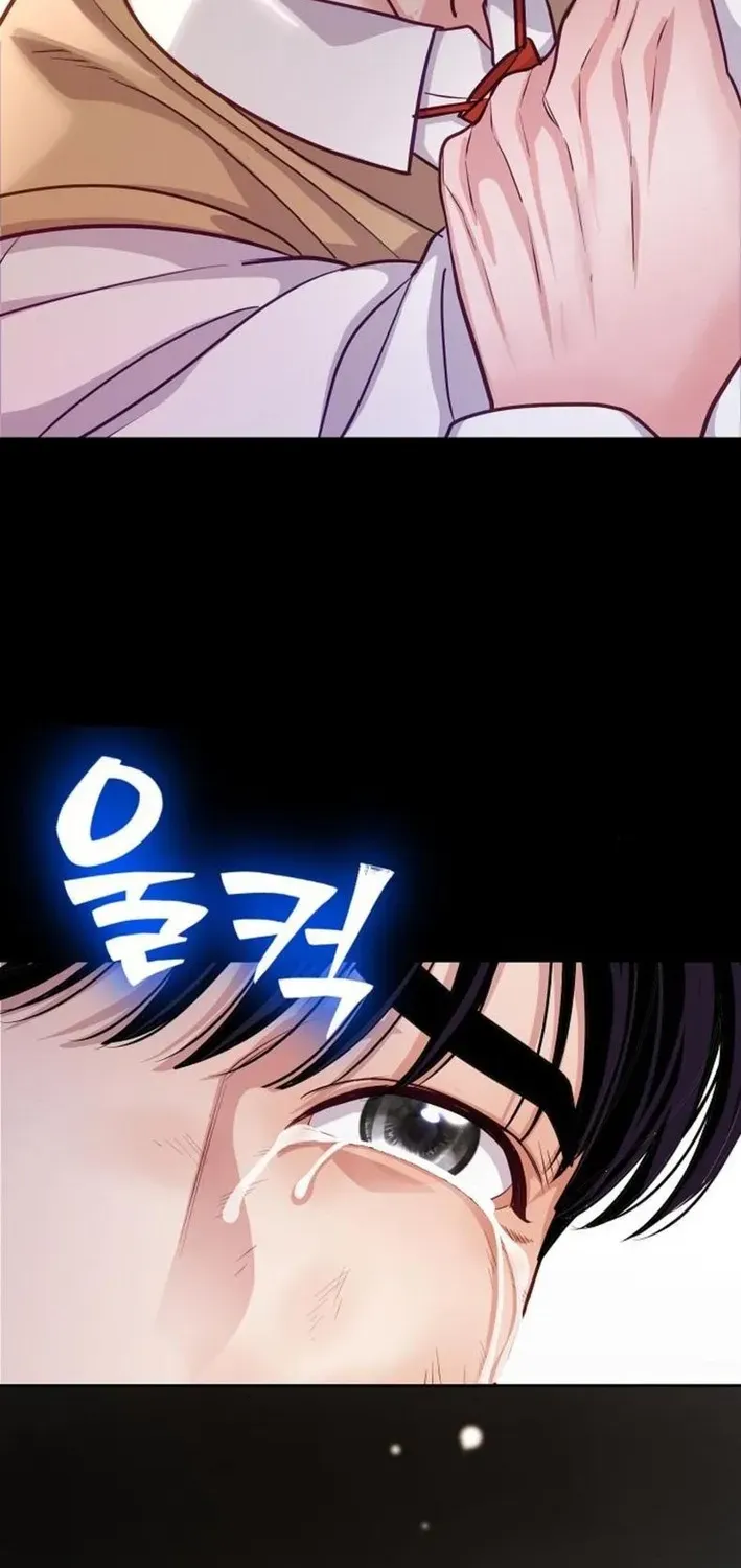 The Pocket Dimension of an Ordinary Lawyer Chapter 6 page 72 - 