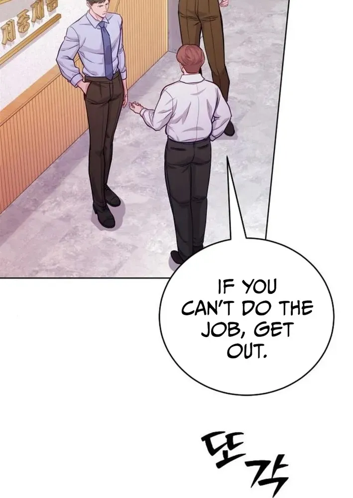 The Pocket Dimension of an Ordinary Lawyer Chapter 6 page 84 - 