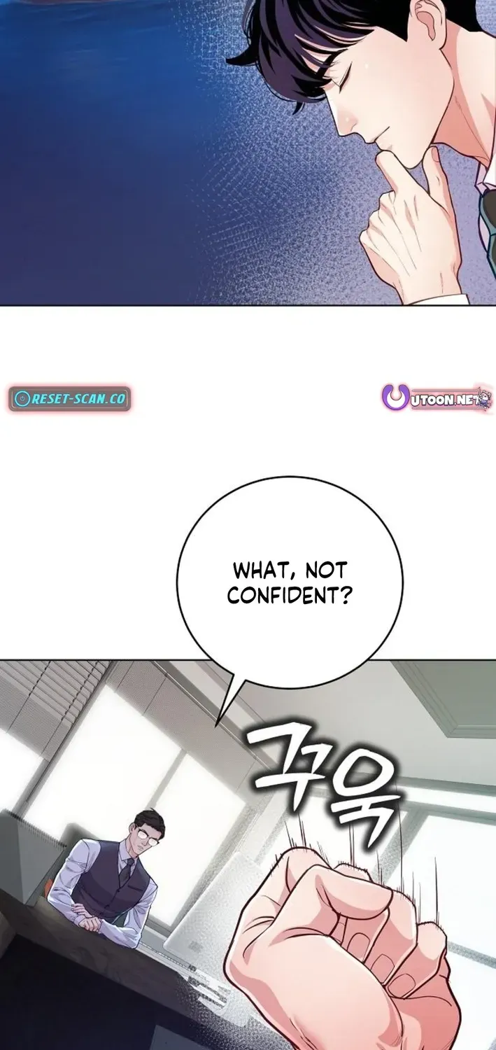 The Pocket Dimension of an Ordinary Lawyer Chapter 7 page 16 - 