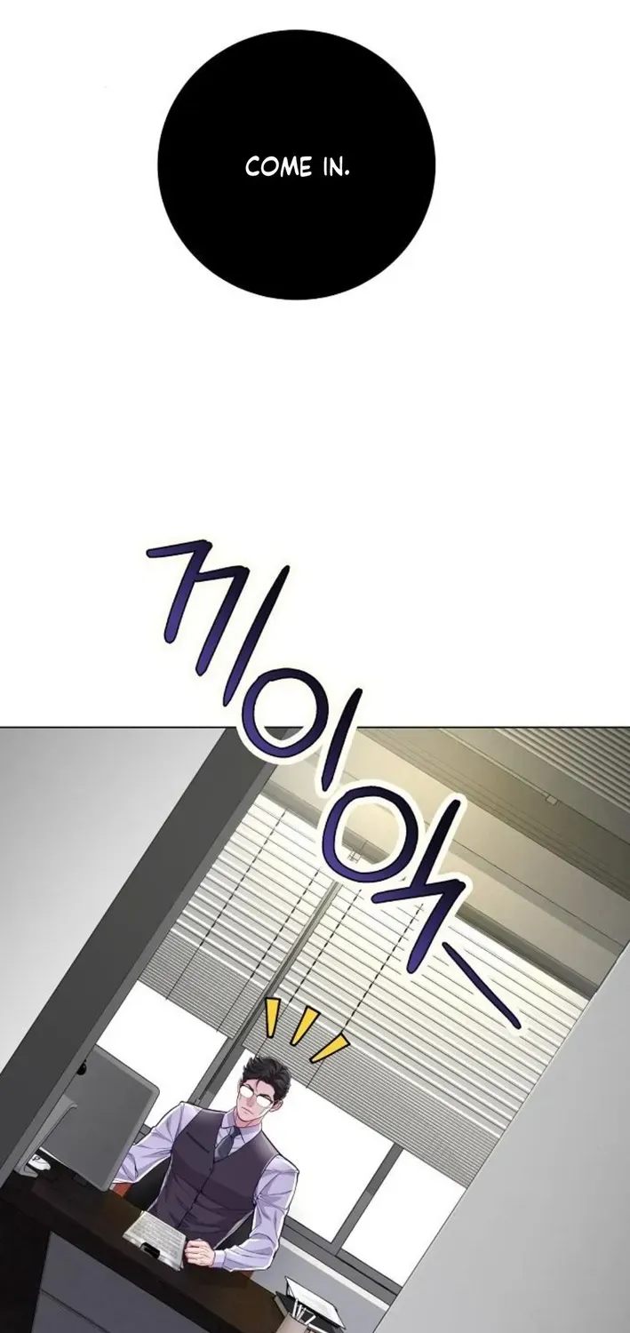 The Pocket Dimension of an Ordinary Lawyer Chapter 7 page 4 - 