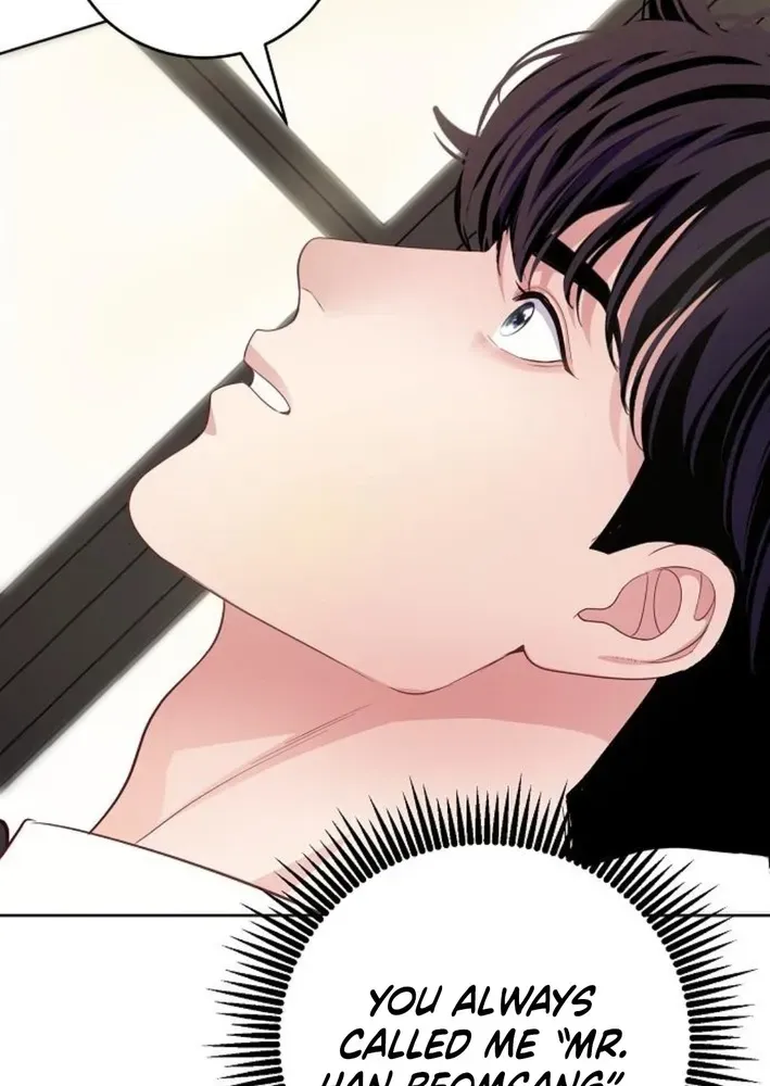 The Pocket Dimension of an Ordinary Lawyer Chapter 7 page 7 - 