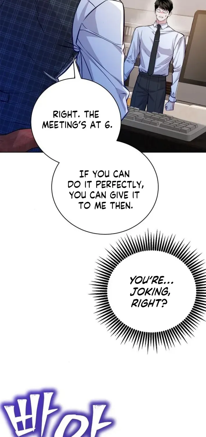 The Pocket Dimension of an Ordinary Lawyer Chapter 7 page 76 - 
