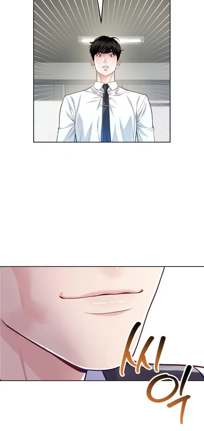 The Pocket Dimension of an Ordinary Lawyer Chapter 7 page 10 - 