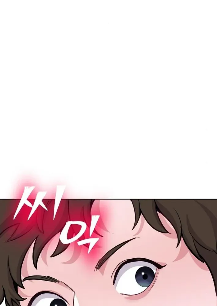 The Pocket Dimension of an Ordinary Lawyer Chapter 8 page 28 - 