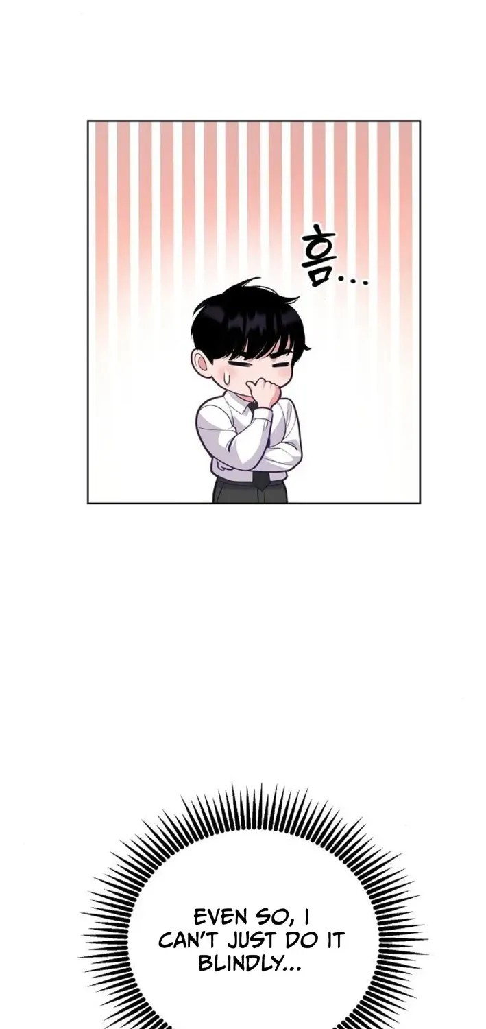 The Pocket Dimension of an Ordinary Lawyer Chapter 8 page 4 - 