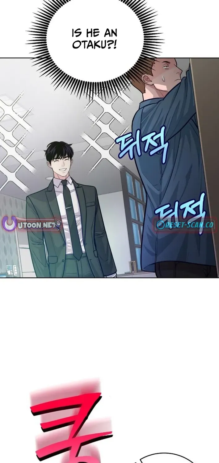 The Pocket Dimension of an Ordinary Lawyer Chapter 8 page 52 - 