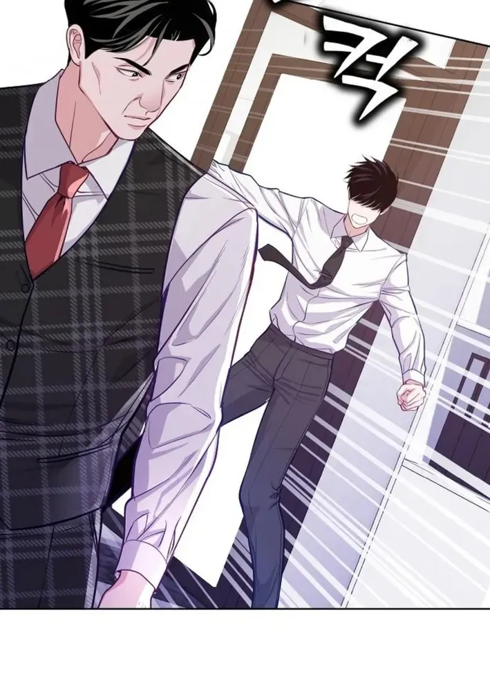 The Pocket Dimension of an Ordinary Lawyer Chapter 8 page 63 - 