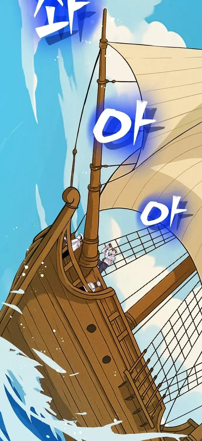 The Pocket Dimension of an Ordinary Lawyer Chapter 9 page 38 - 