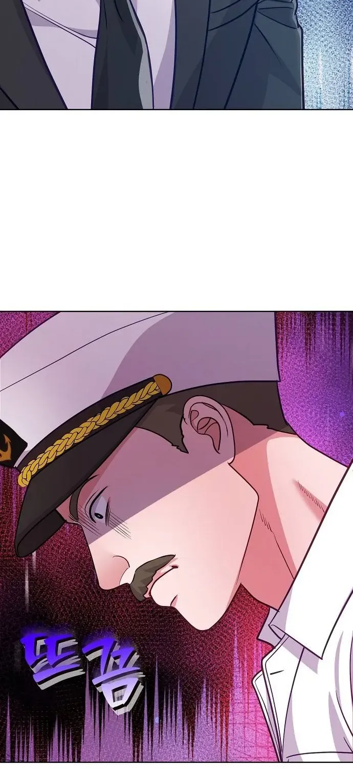 The Pocket Dimension of an Ordinary Lawyer Chapter 9 page 74 - 