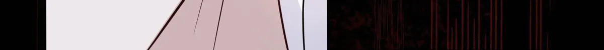 The Poetry of Love and War Chapter 1 page 205 - 