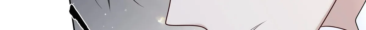 The Poetry of Love and War Chapter 1 page 227 - 