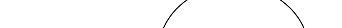 The Poetry of Love and War Chapter 1 page 229 - 