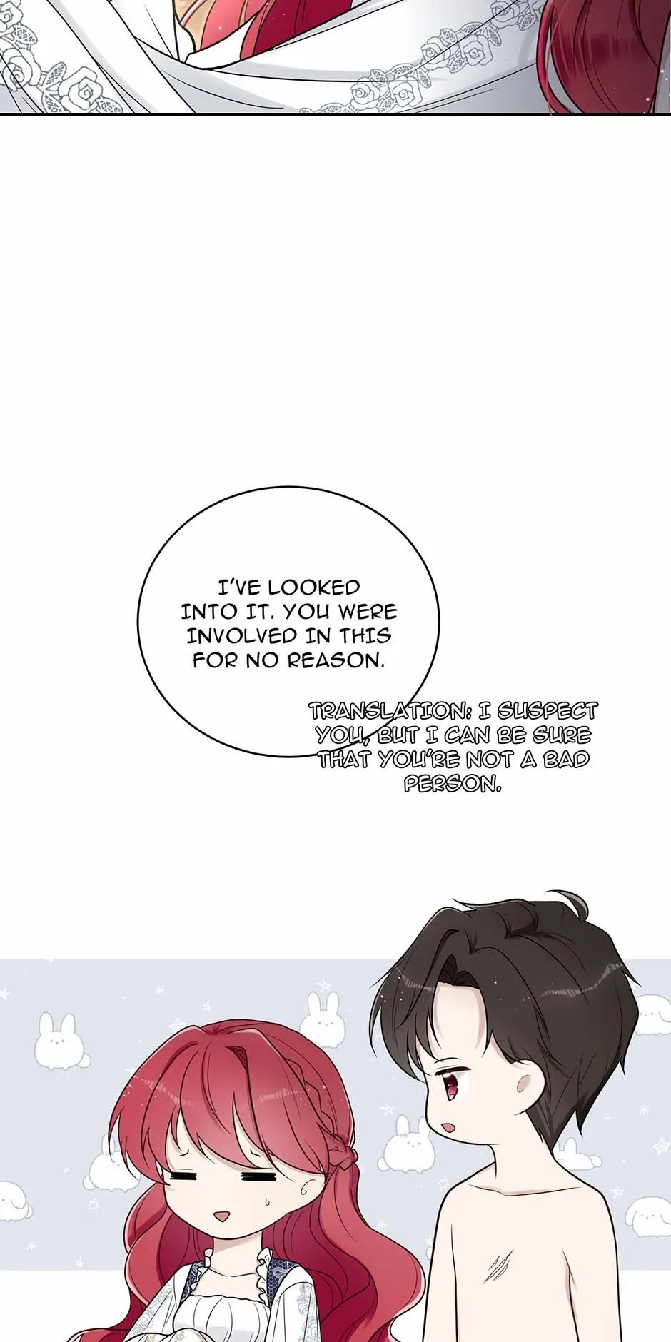 The Poetry of Love and War Chapter 12 page 14 - 
