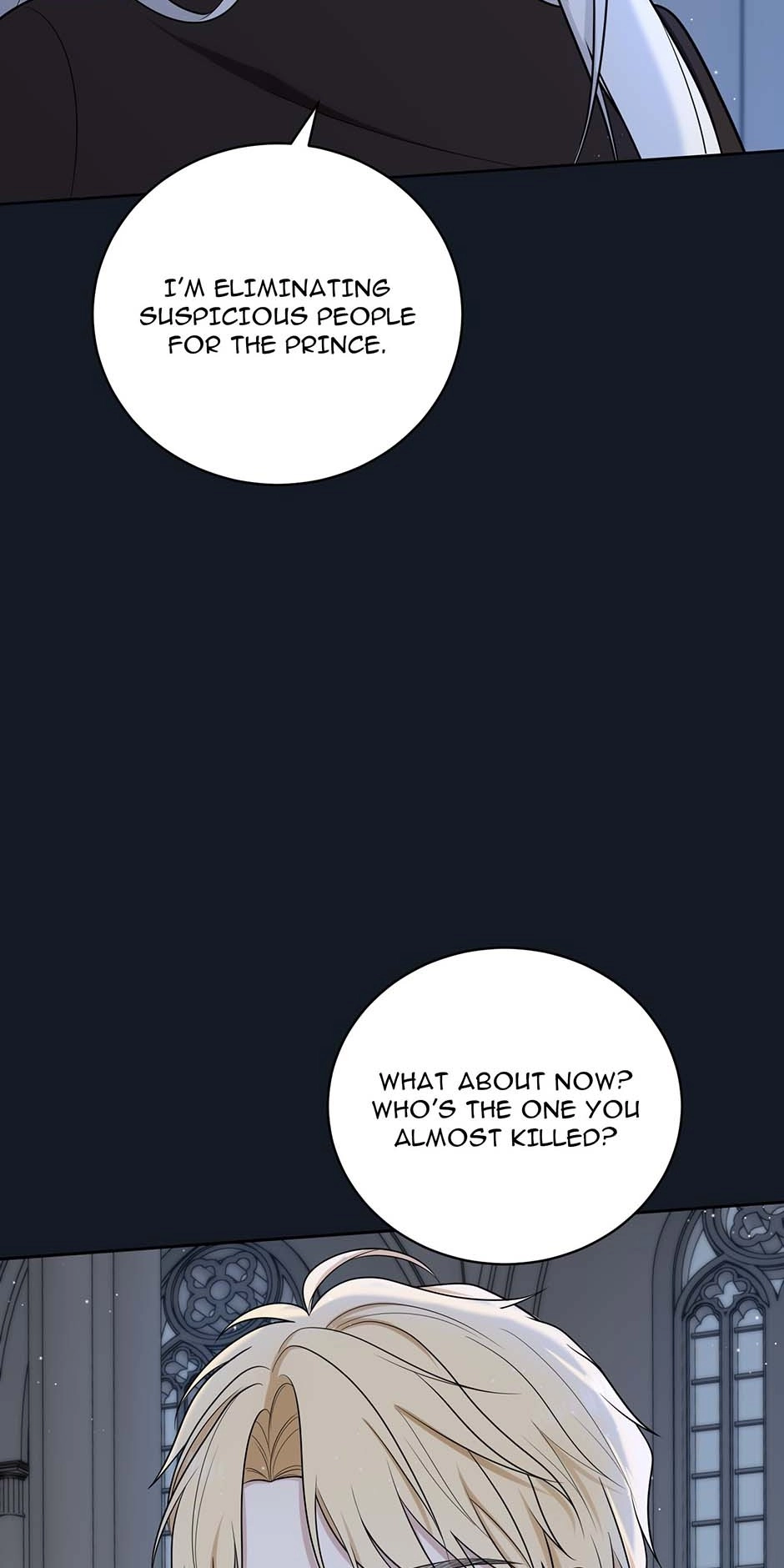 The Poetry of Love and War Chapter 14 page 26 - 
