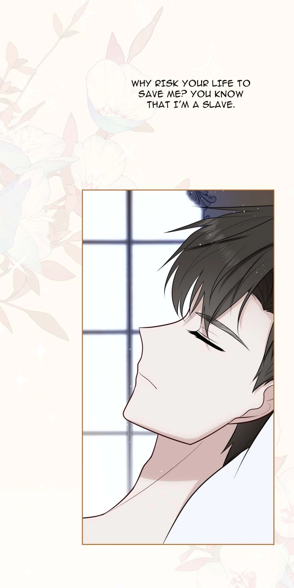 The Poetry of Love and War Chapter 15 page 22 - 
